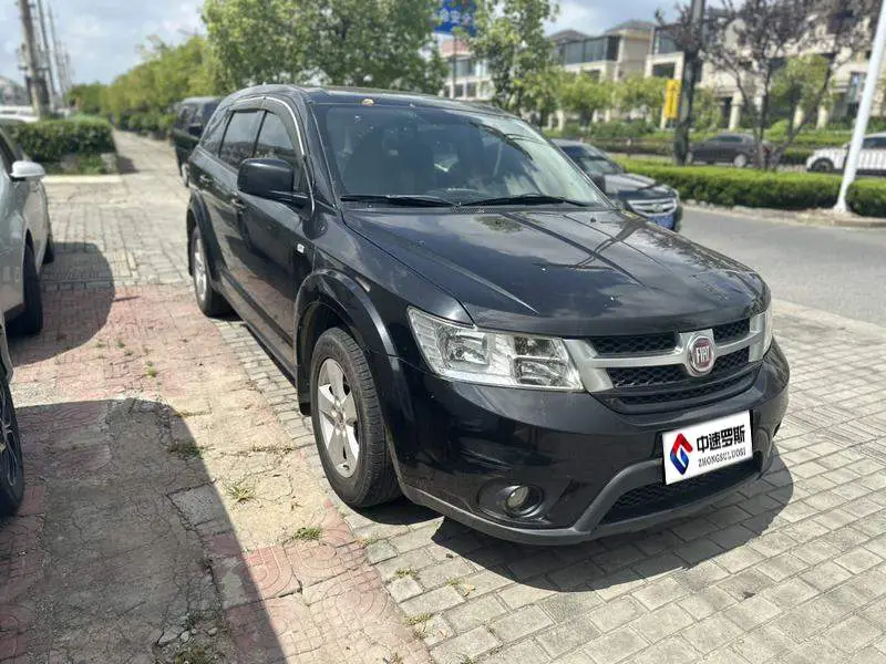Feiyue 2012 2.4L Luxury Edition — 3