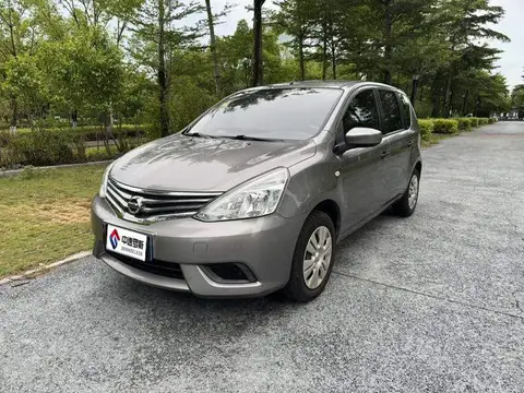 Livina 2015 1.6XE Manual Comfort Edition
