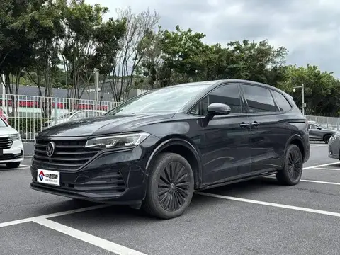 Weiran 2023 380TSI Premium Edition