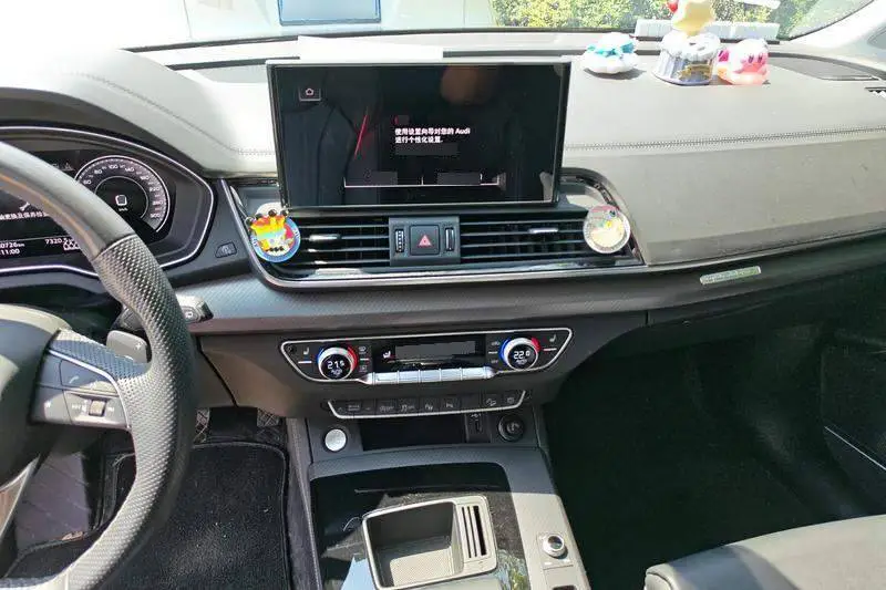 Audi Q5L 2022 Model 45T Luxury Elegant Model — 12