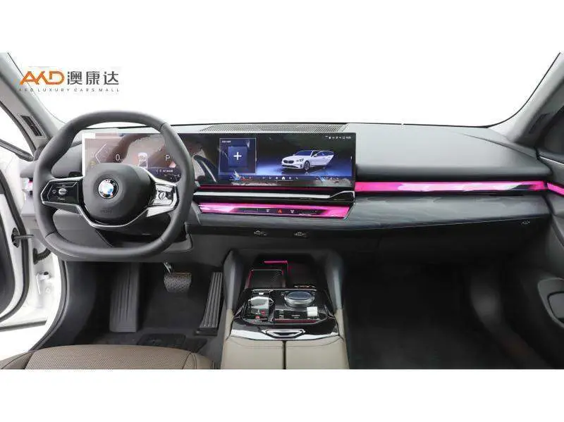 BMW 5 Series 2024 530Li Leading Luxury Package — 7