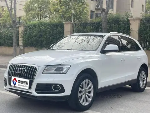 Audi Q5 2013 40 TFSI Progressive
