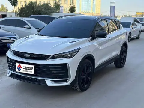 Binyue 2025 Binyue L 1.5TD DCT Xingyao