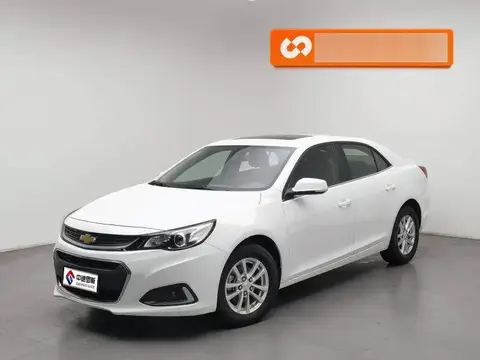 Malibu