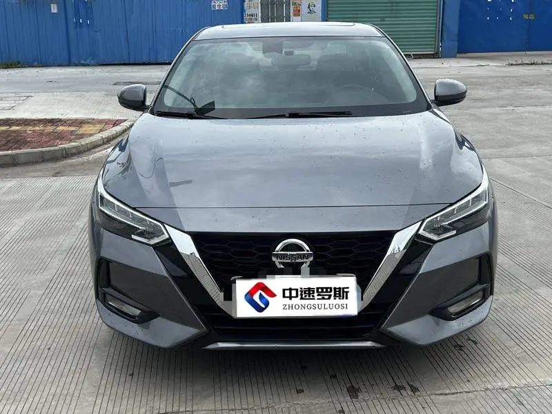Sylphy 2020 1.6L XL CVT Smart Edition — 2