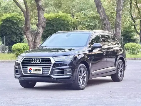 Audi Q7 2016 45 TFSI Technology Edition