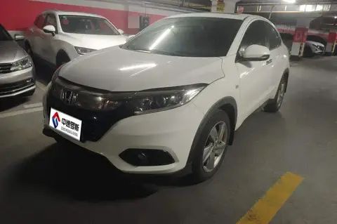 VEZHI 2020 1.5L CVT Pioneer Edition