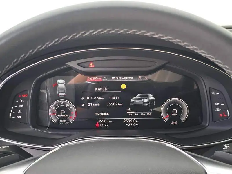 Audi A6L 2022 45 TFSI Selected Dynamic Edition — 12