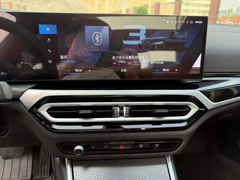 BMW 3 Series 2023 330Li M Sport Night Edition — 14