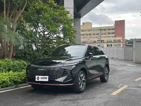 Harvard Beast 2022 1.5T Smart Edition DHT