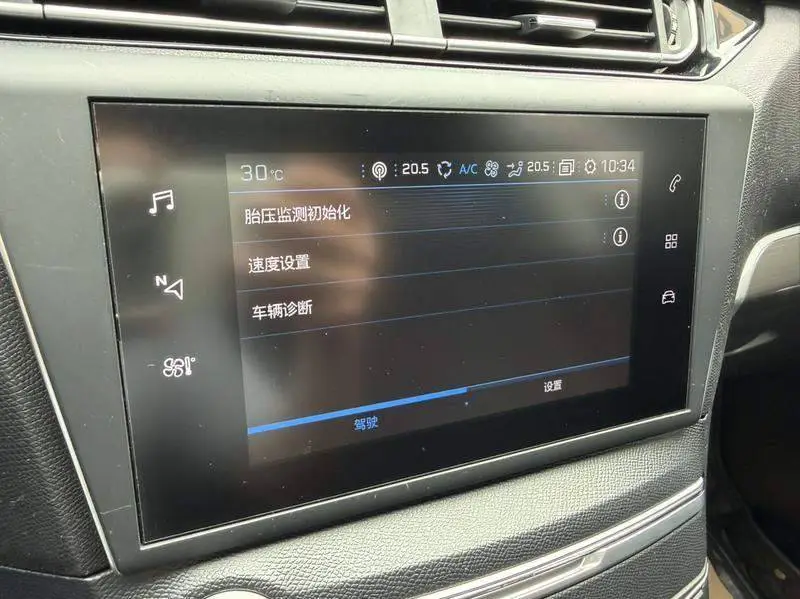 Peugeot 408 2018 facelift 350THP automatic luxury version — 15