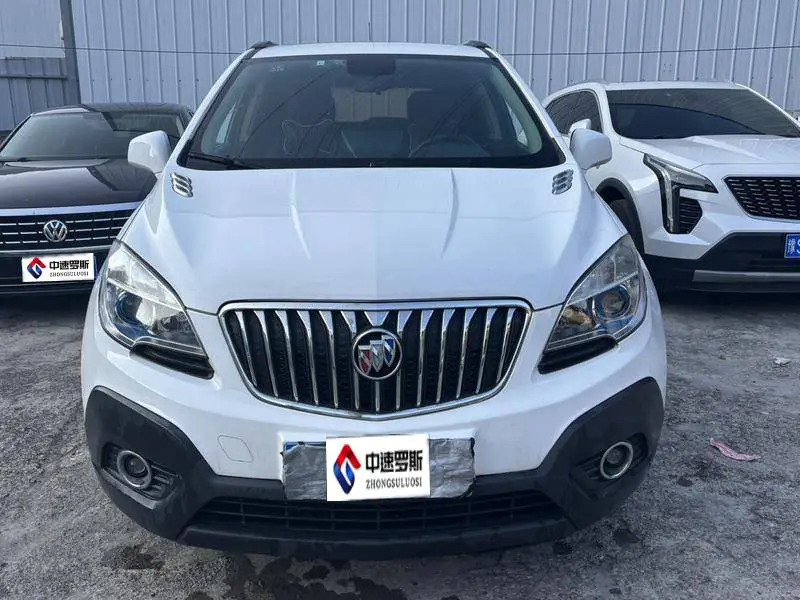 Angkola 2014 1.4T Automatic 2WD Urban Elite — 2